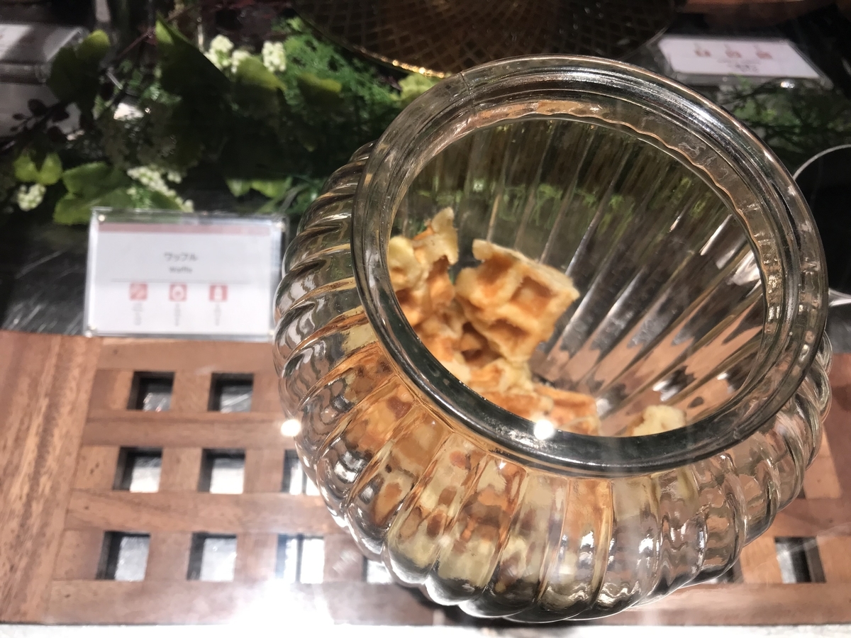 グランドプリンスホテル新高輪・クラブラウンジ ティータイム スイーツ(Marriott & Go)