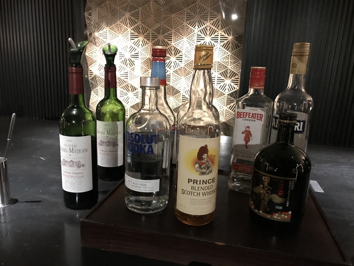 グランドプリンスホテル新高輪・クラブラウンジ カクテルタイム(Marriott & Go)