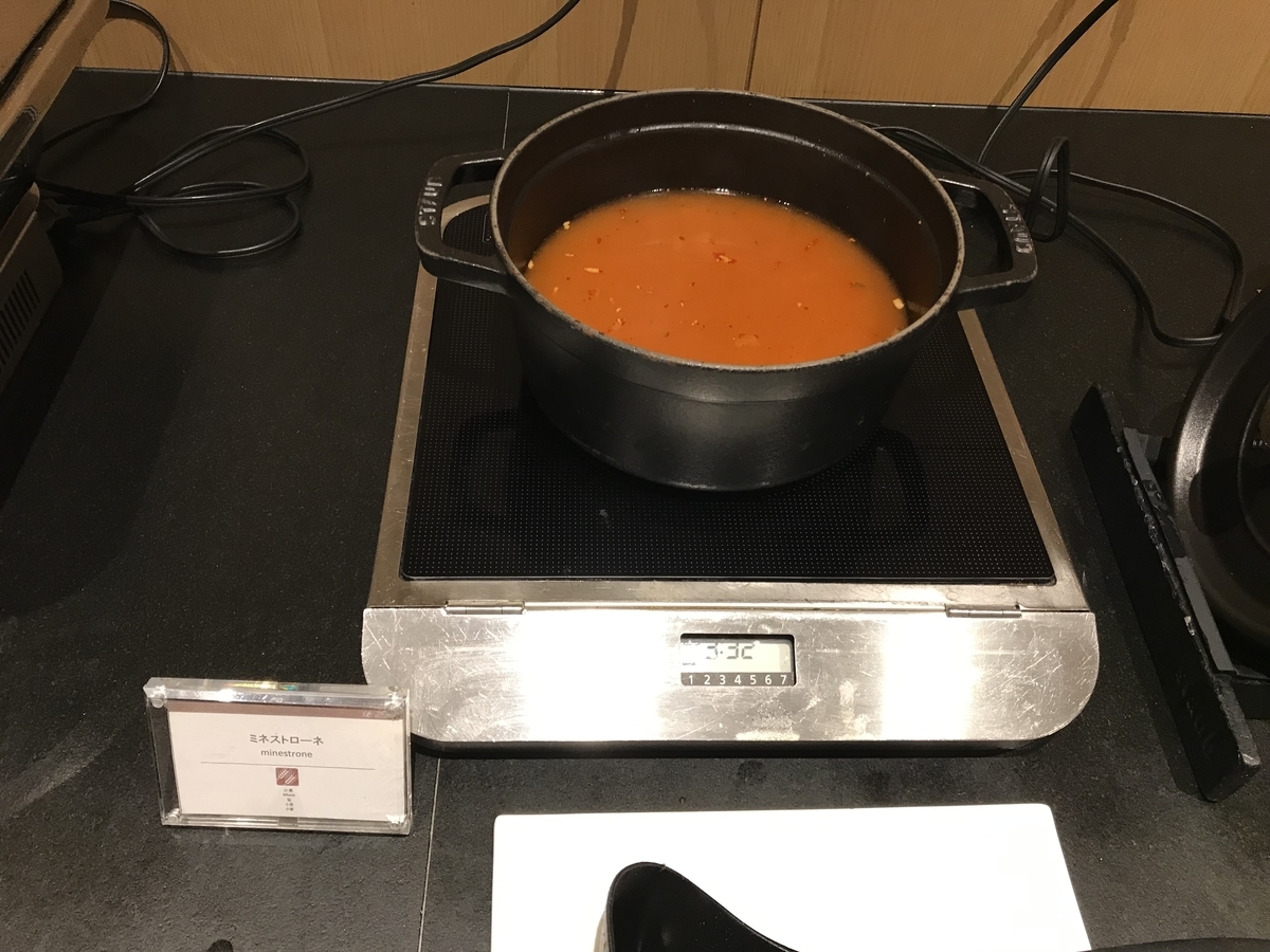ザ・プリンスさくらタワー東京 エグゼクティブラウンジ・朝食(Marriott & Go)