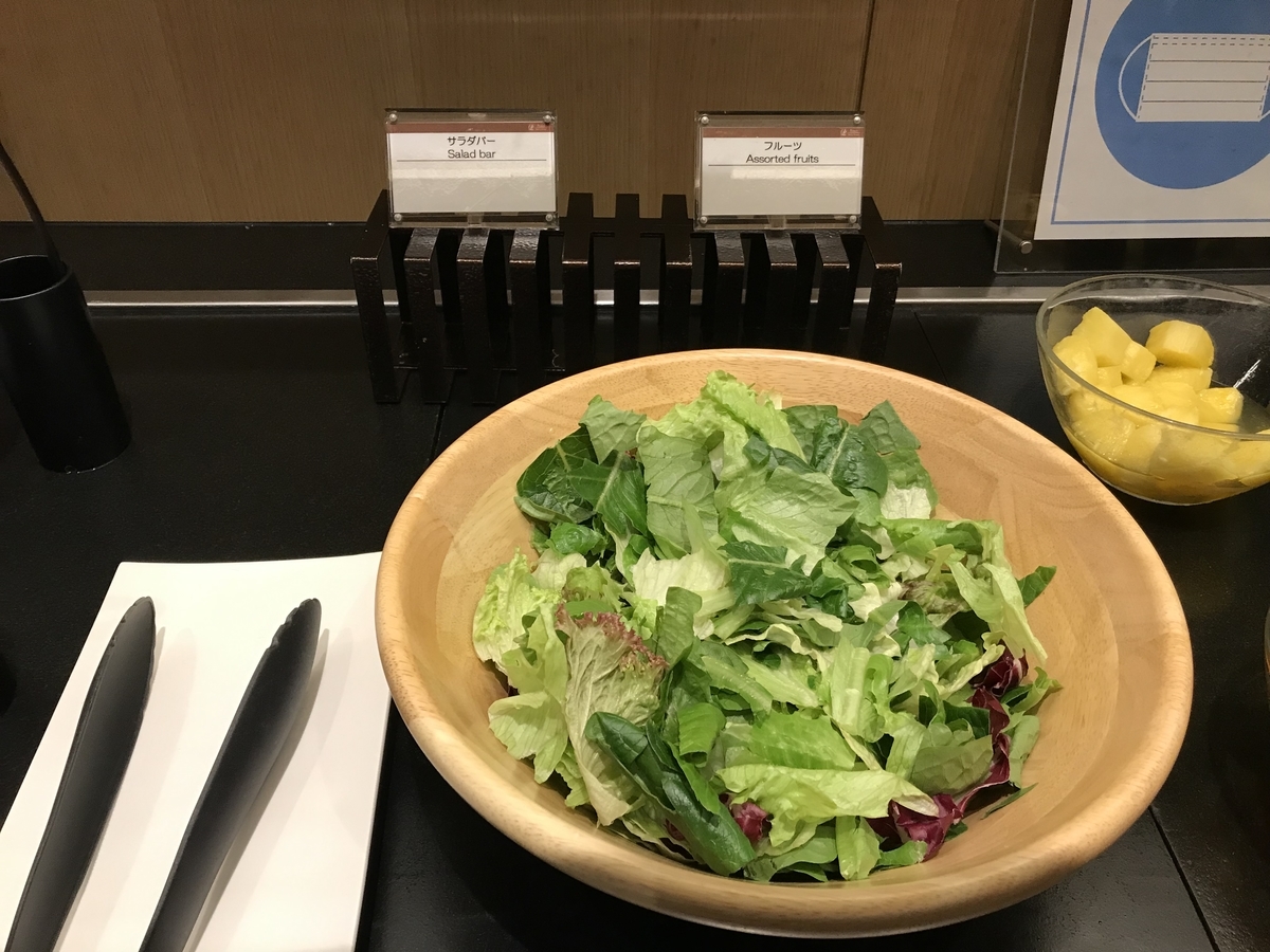 ザ・プリンスさくらタワー東京 エグゼクティブラウンジ・朝食（Marriott & Go）