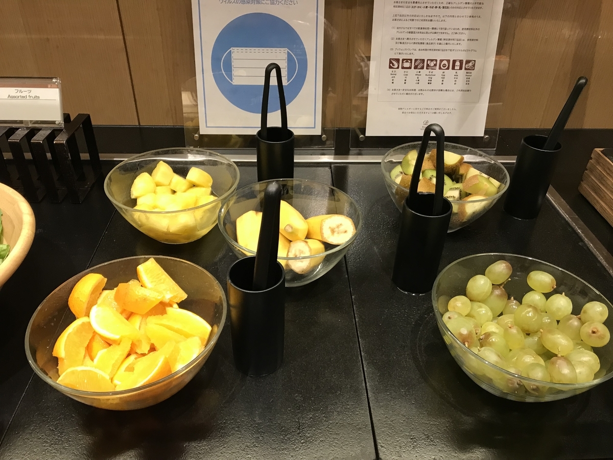ザ・プリンスさくらタワー東京 エグゼクティブラウンジ・朝食(Marriott & Go)