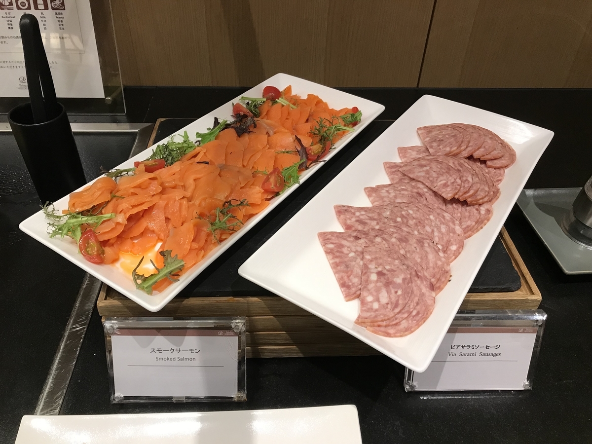 ザ・プリンスさくらタワー東京 エグゼクティブラウンジ・朝食（Marriott & Go）