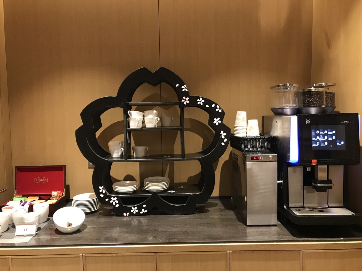 ザ・プリンスさくらタワー東京 エグゼクティブラウンジ・朝食(Marriott & Go)