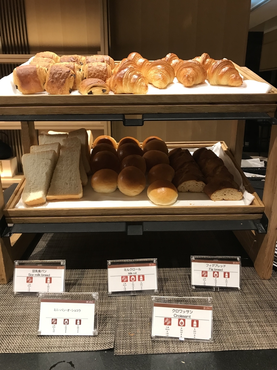 ザ・プリンスさくらタワー東京 エグゼクティブラウンジ・朝食（Marriott & Go）