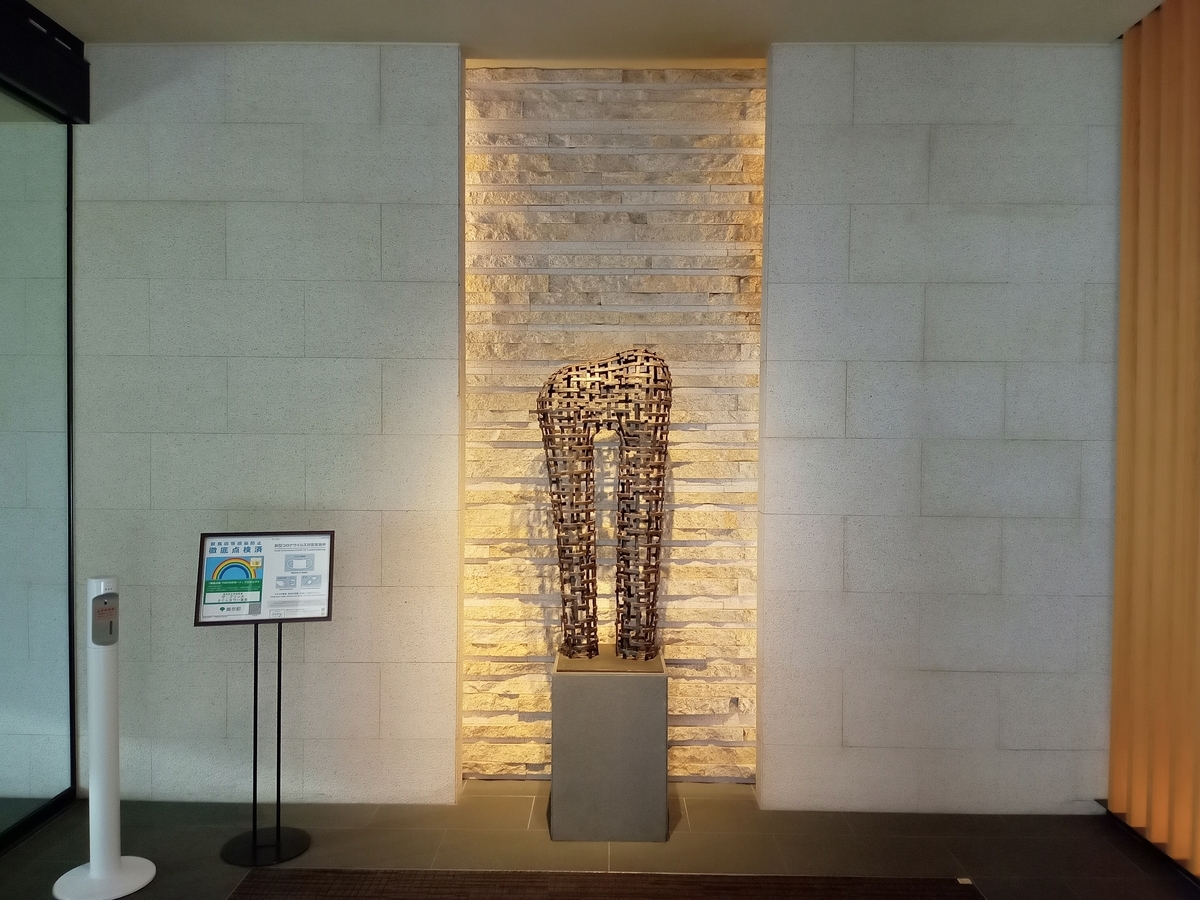 ザ・プリンスさくらタワー東京、オートグラフコレクション エントランス＆ロビーエリア（Marriott & Go）