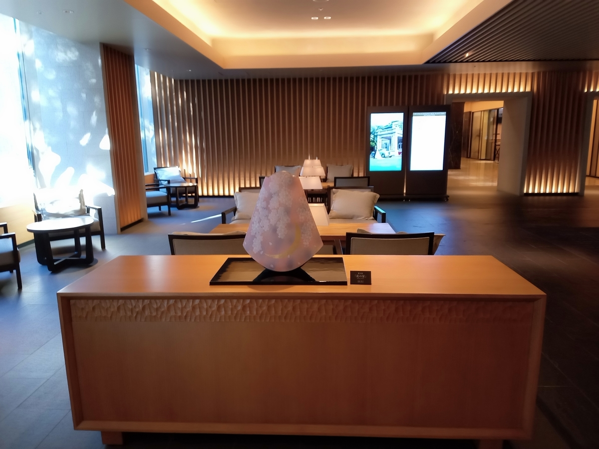 ザ・プリンスさくらタワー東京、オートグラフコレクション エントランス＆ロビーエリア（Marriott & Go）