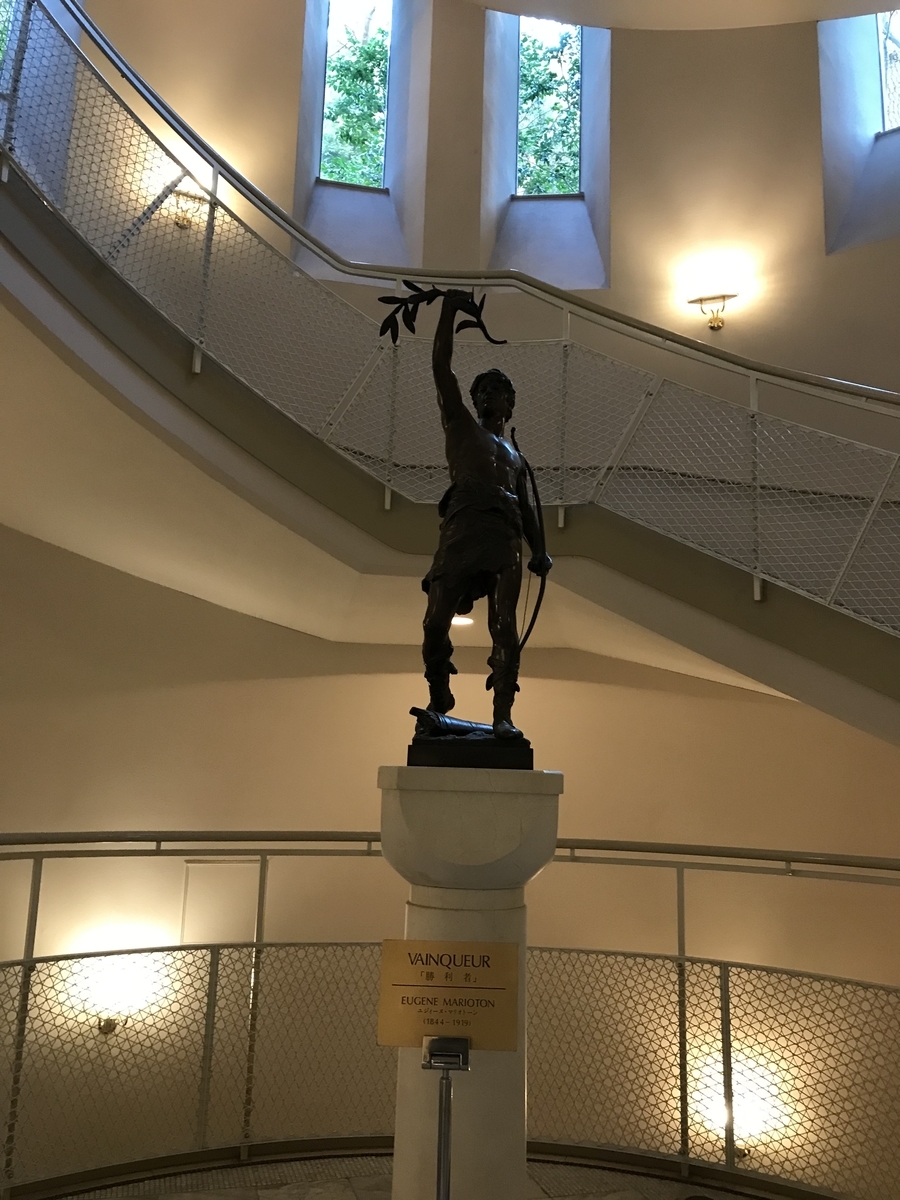 ザ・プリンスさくらタワー東京、オートグラフコレクション 館内（Marriott & Go）