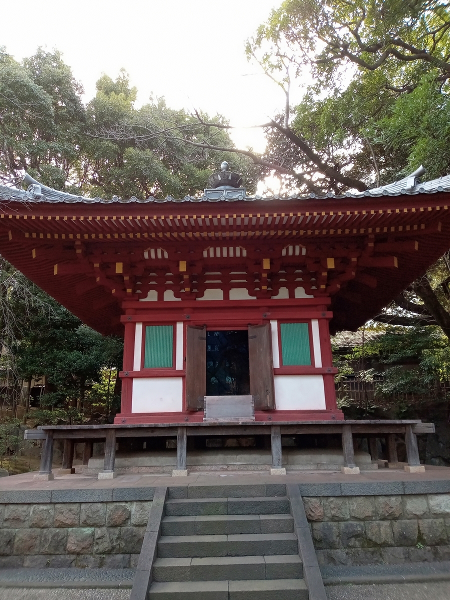 ザ・プリンスさくらタワー東京 日本庭園（Marriott & Go）