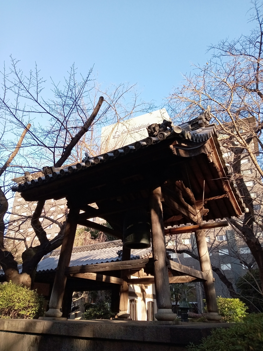 ザ・プリンスさくらタワー東京 日本庭園（Marriott & Go）