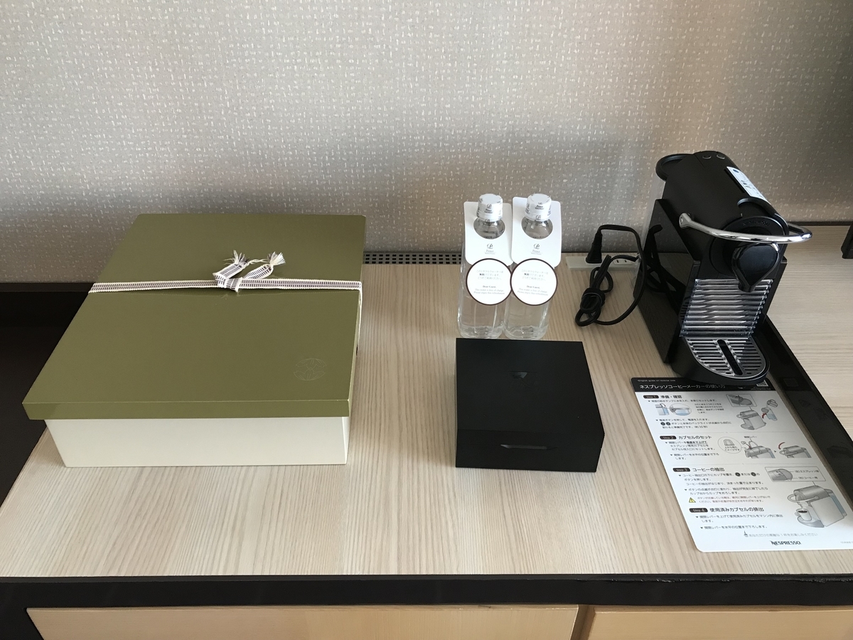 ザ・プリンスさくらタワー東京 デラックスタワービューキング ミニバーコーナー（Marriott & Go）