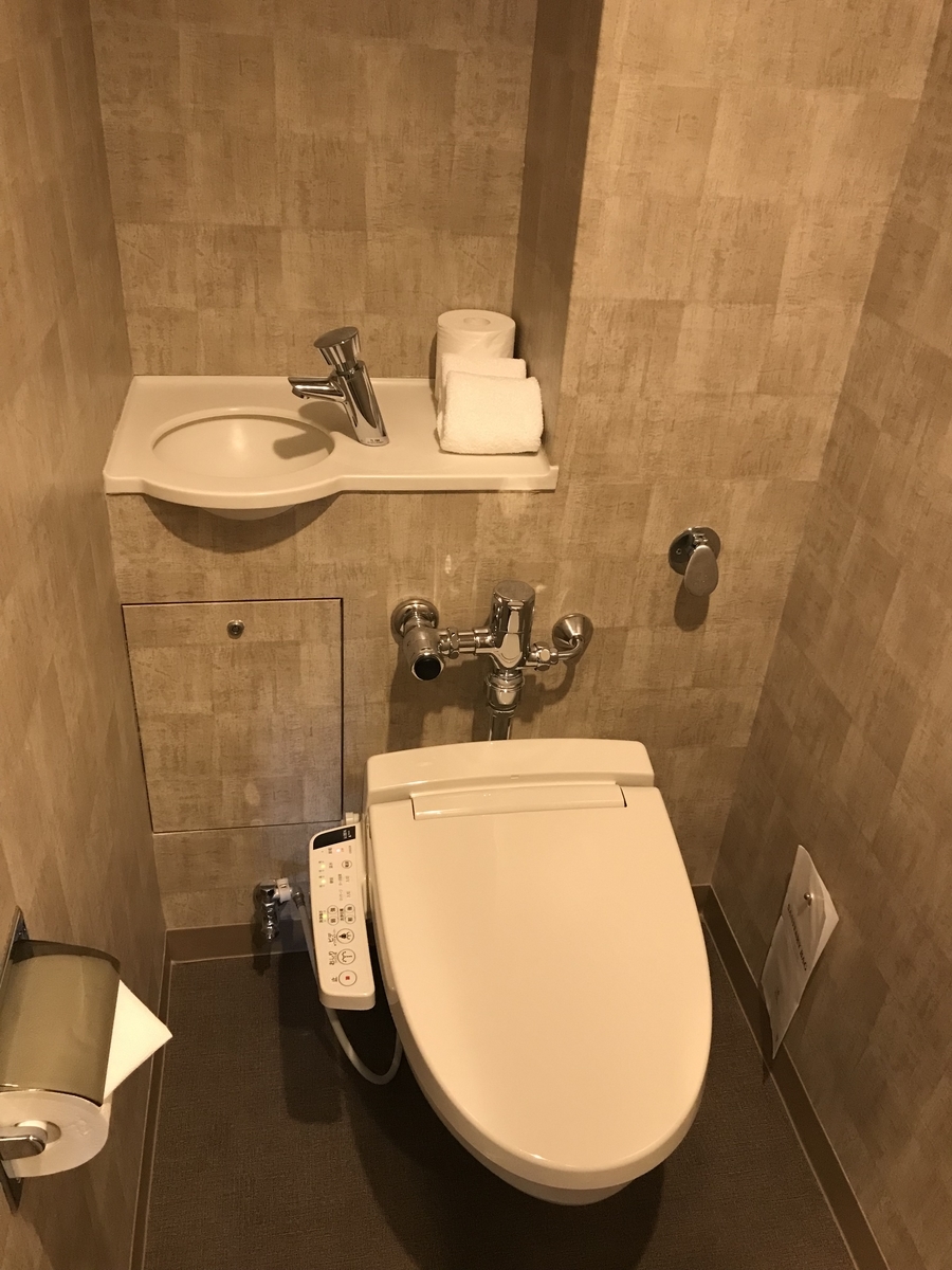 ザ・プリンスさくらタワー東京 デラックスタワービューキングドレッシングコーナー＆トイレ（Marriott & Go）