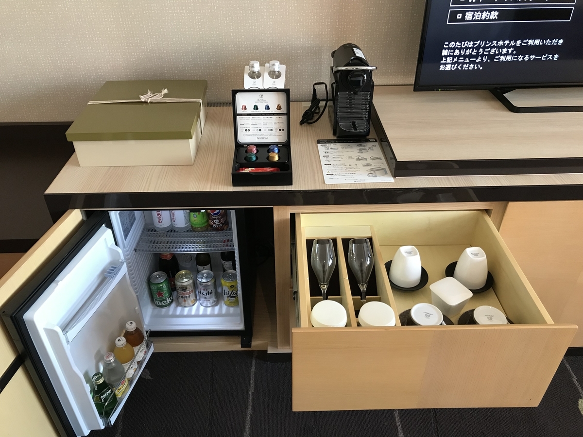ザ・プリンスさくらタワー東京 デラックスタワービューキング ミニバーコーナー（Marriott & Go）