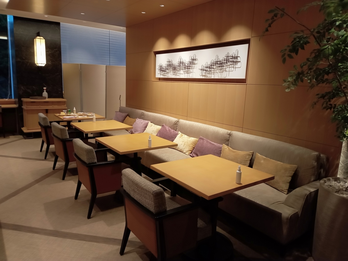 ザ・プリンスさくらタワー東京 デラックスタワー エグゼクティブラウンジ（Marriott & Go）