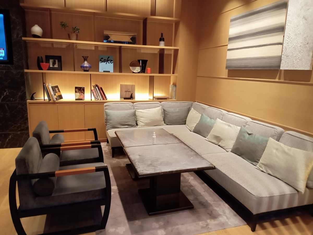 ザ・プリンスさくらタワー東京 デラックスタワー エグゼクティブラウンジ（Marriott & Go）