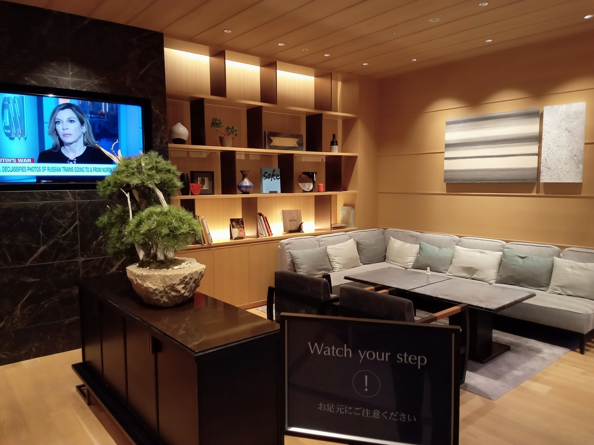 ザ・プリンスさくらタワー東京 デラックスタワー エグゼクティブラウンジ（Marriott & Go）