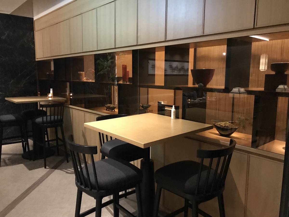 ザ・プリンスさくらタワー東京 デラックスタワー エグゼクティブラウンジ（Marriott & Go）