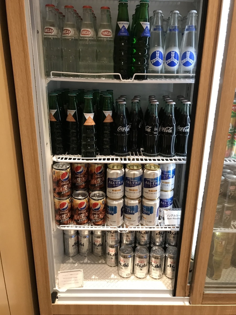 ザ・プリンスさくらタワー東京 デラックスタワー エグゼクティブラウンジ ティータイム（Marriott & Go）