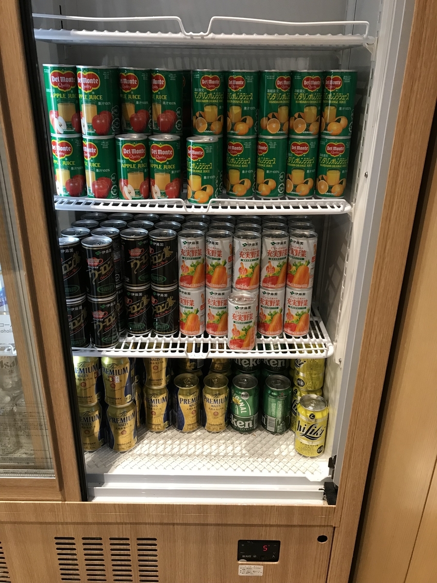 ザ・プリンスさくらタワー東京 デラックスタワー エグゼクティブラウンジ ティータイム（Marriott & Go）