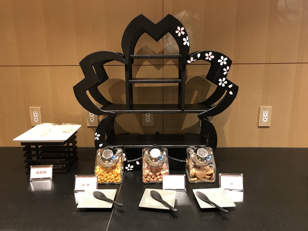 ザ・プリンスさくらタワー東京 デラックスタワー エグゼクティブラウンジ ティータイム（Marriott & Go）