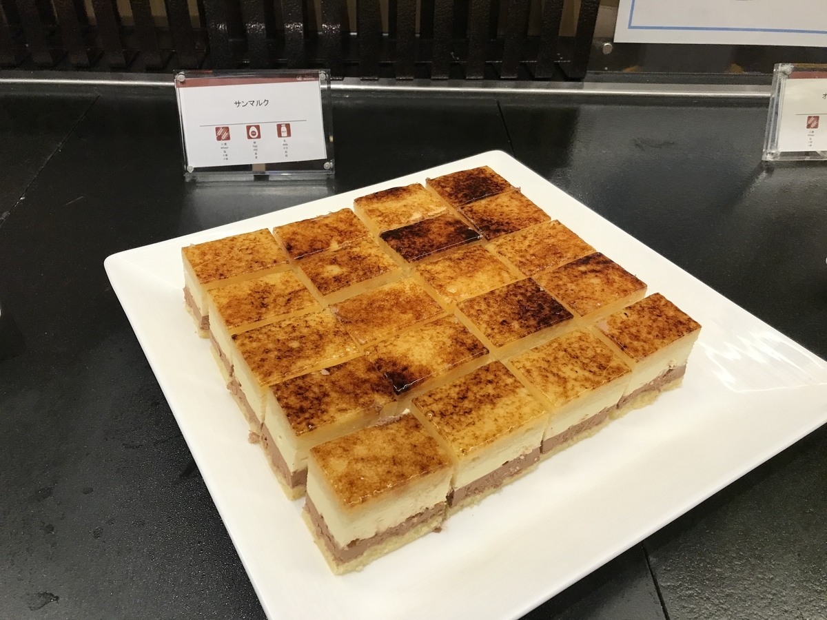 ザ・プリンスさくらタワー東京 デラックスタワー エグゼクティブラウンジ ティータイム（Marriott & Go）