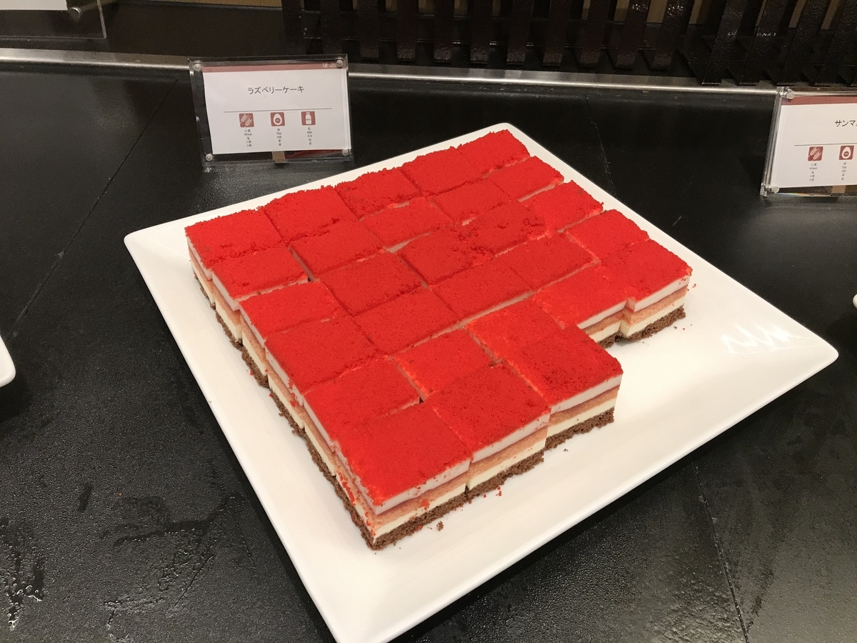 ザ・プリンスさくらタワー東京 デラックスタワー エグゼクティブラウンジ ティータイム（Marriott & Go）