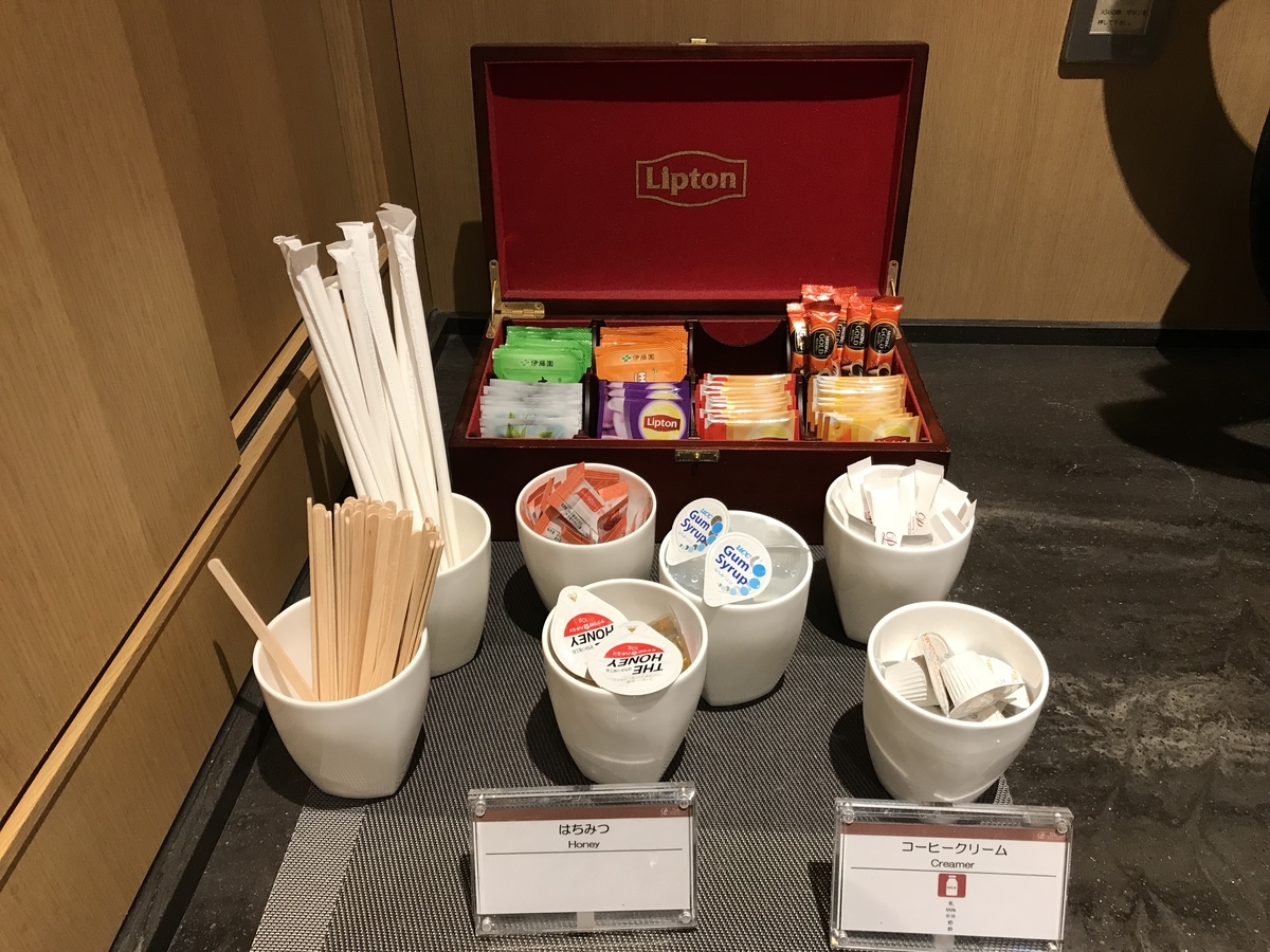 ザ・プリンスさくらタワー東京 デラックスタワー エグゼクティブラウンジ ティータイム（Marriott & Go）