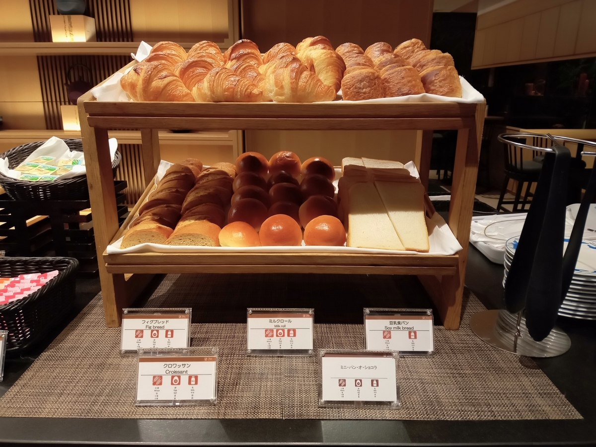 ザ・プリンスさくらタワー東京 エグゼクティブラウンジ・朝食（Marriott & Go）