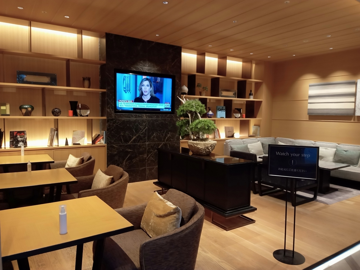 ザ・プリンスさくらタワー東京 エグゼクティブラウンジ・朝食（Marriott & Go）