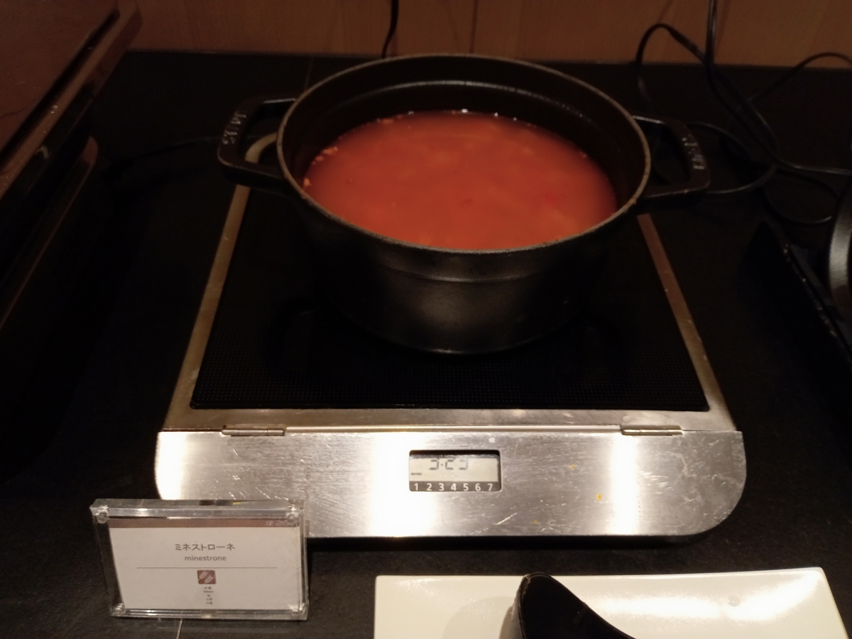 ザ・プリンスさくらタワー東京 エグゼクティブラウンジ・朝食  スープ（Marriott & Go）