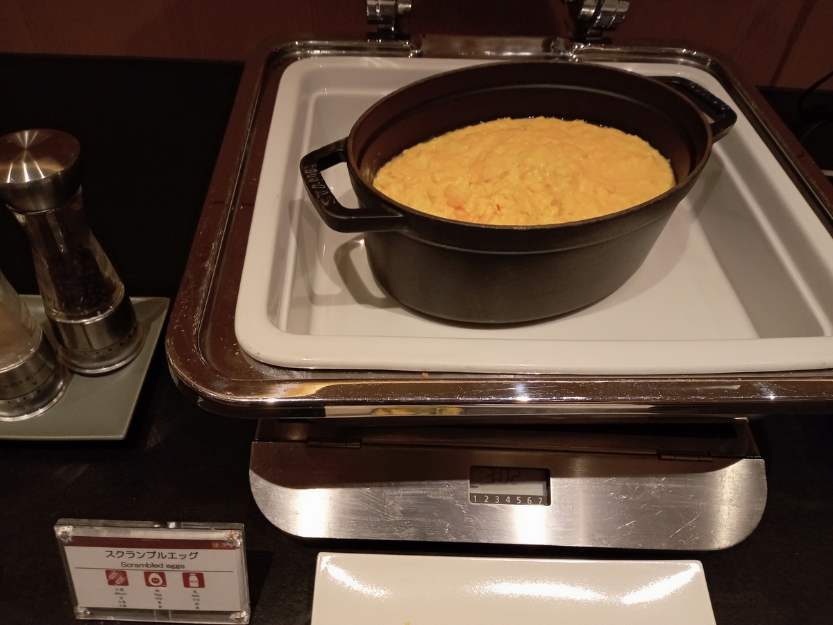 ザ・プリンスさくらタワー東京 エグゼクティブラウンジ・朝食（Marriott & Go）