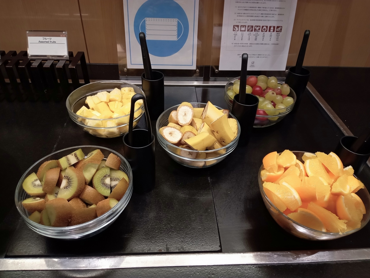 ザ・プリンスさくらタワー東京 エグゼクティブラウンジ・朝食 サラダ＆フルーツ（Marriott & Go）