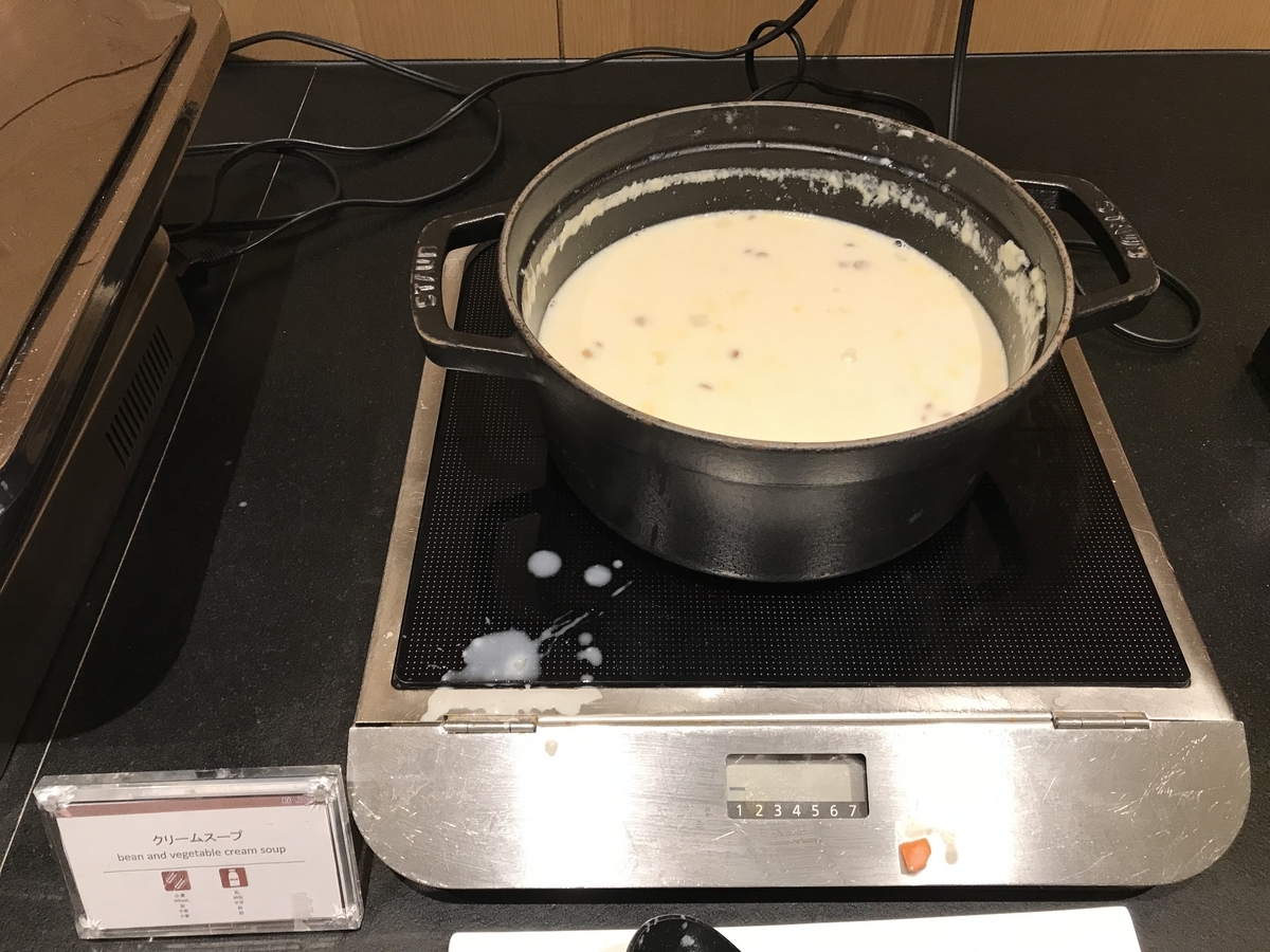 ザ・プリンスさくらタワー東京 エグゼクティブラウンジ・朝食  スープ（Marriott & Go）