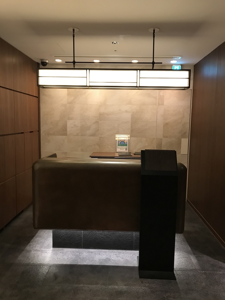 グランドプリンスホテル高輪・クラブラウンジ花雅（Marriott & Go）