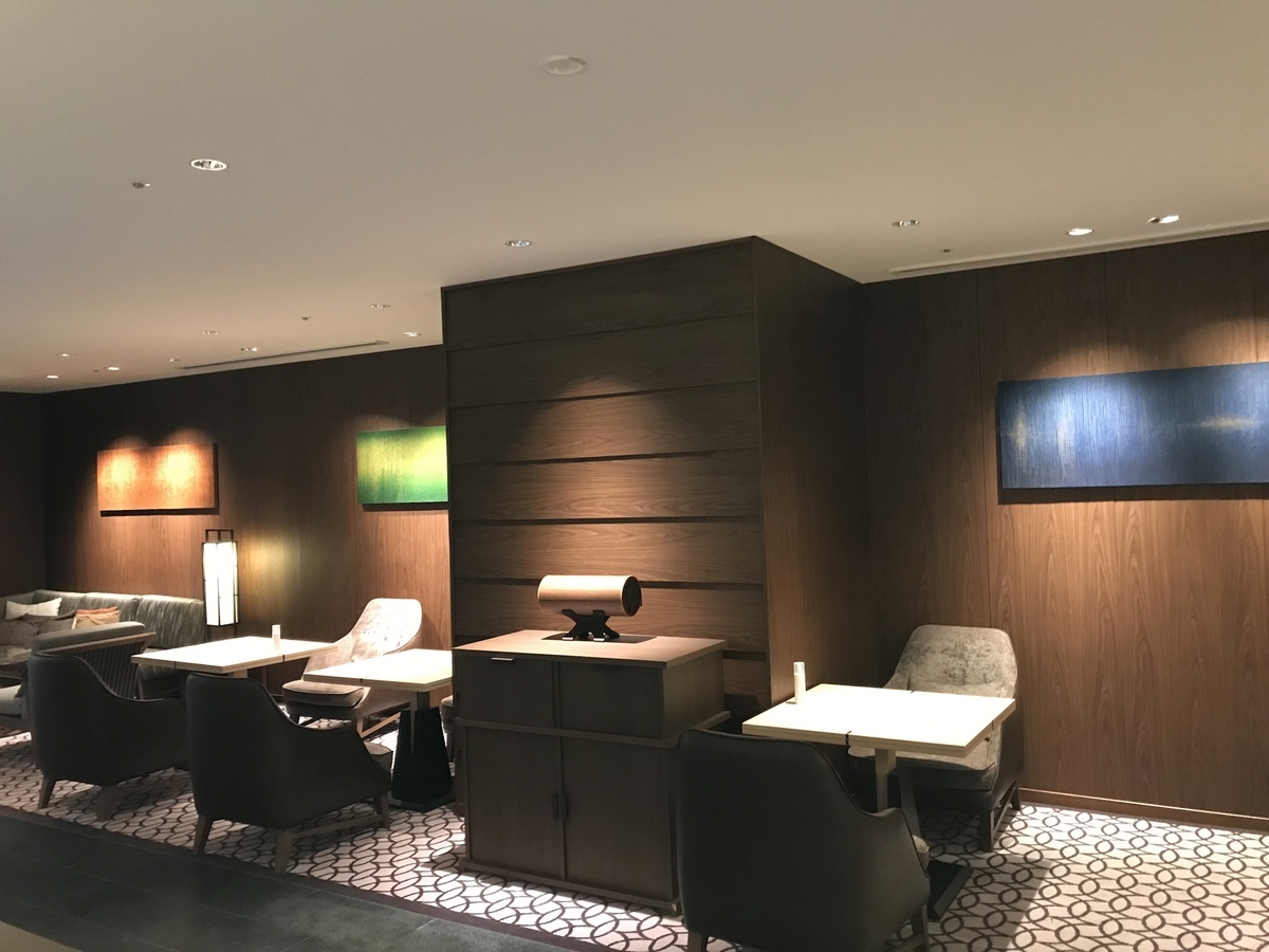 グランドプリンスホテル高輪・クラブラウンジ花雅（Marriott & Go）