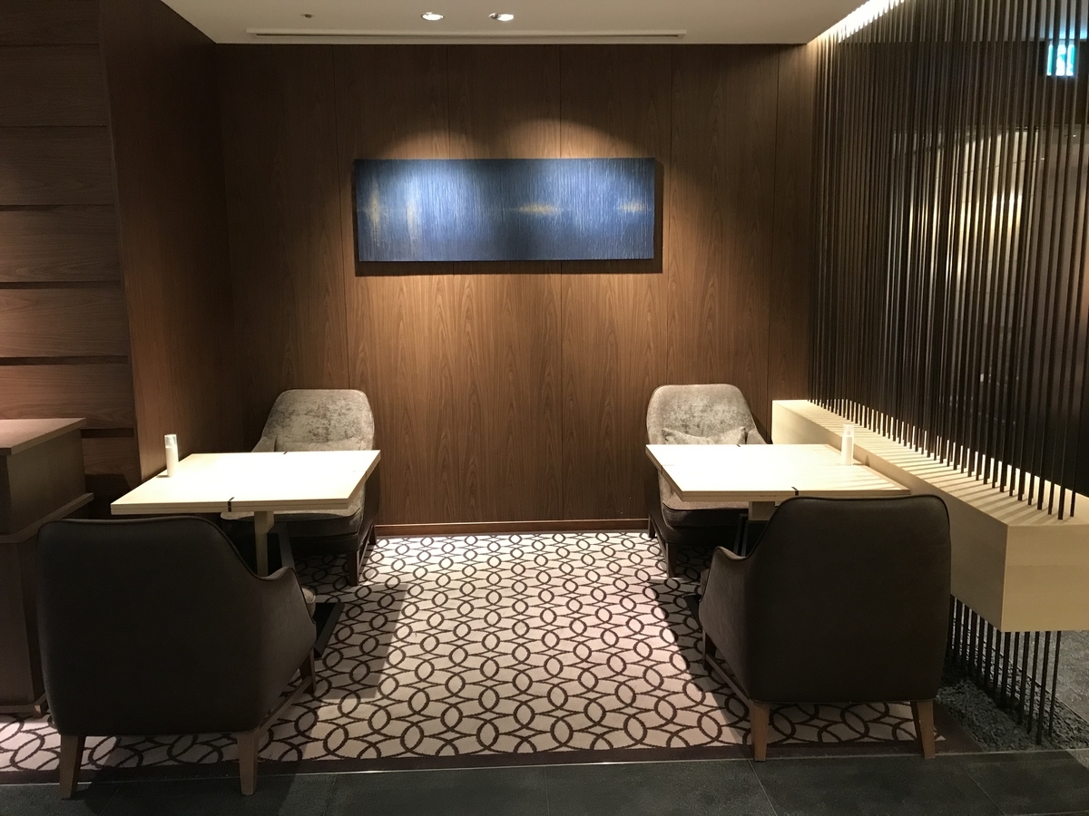 グランドプリンスホテル高輪・クラブラウンジ花雅（Marriott & Go）