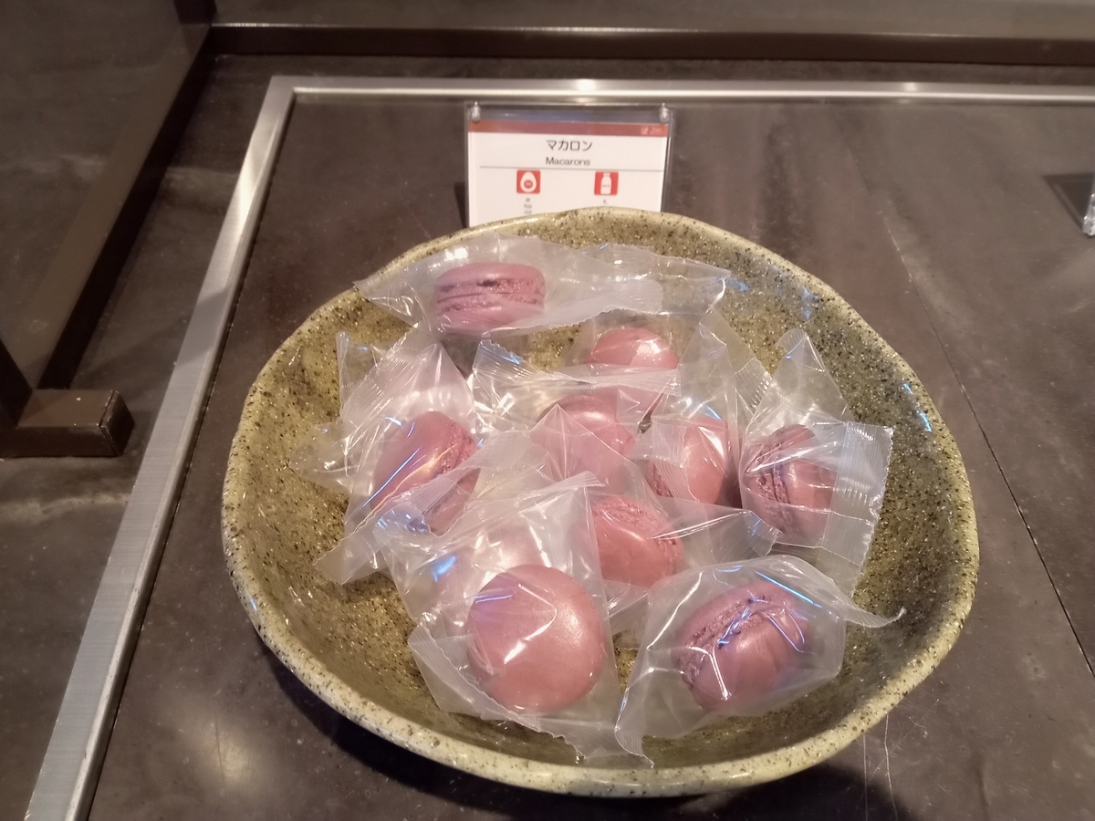 グランドプリンスホテル高輪・クラブラウンジ花雅 ティータイム（Marriott & Go）