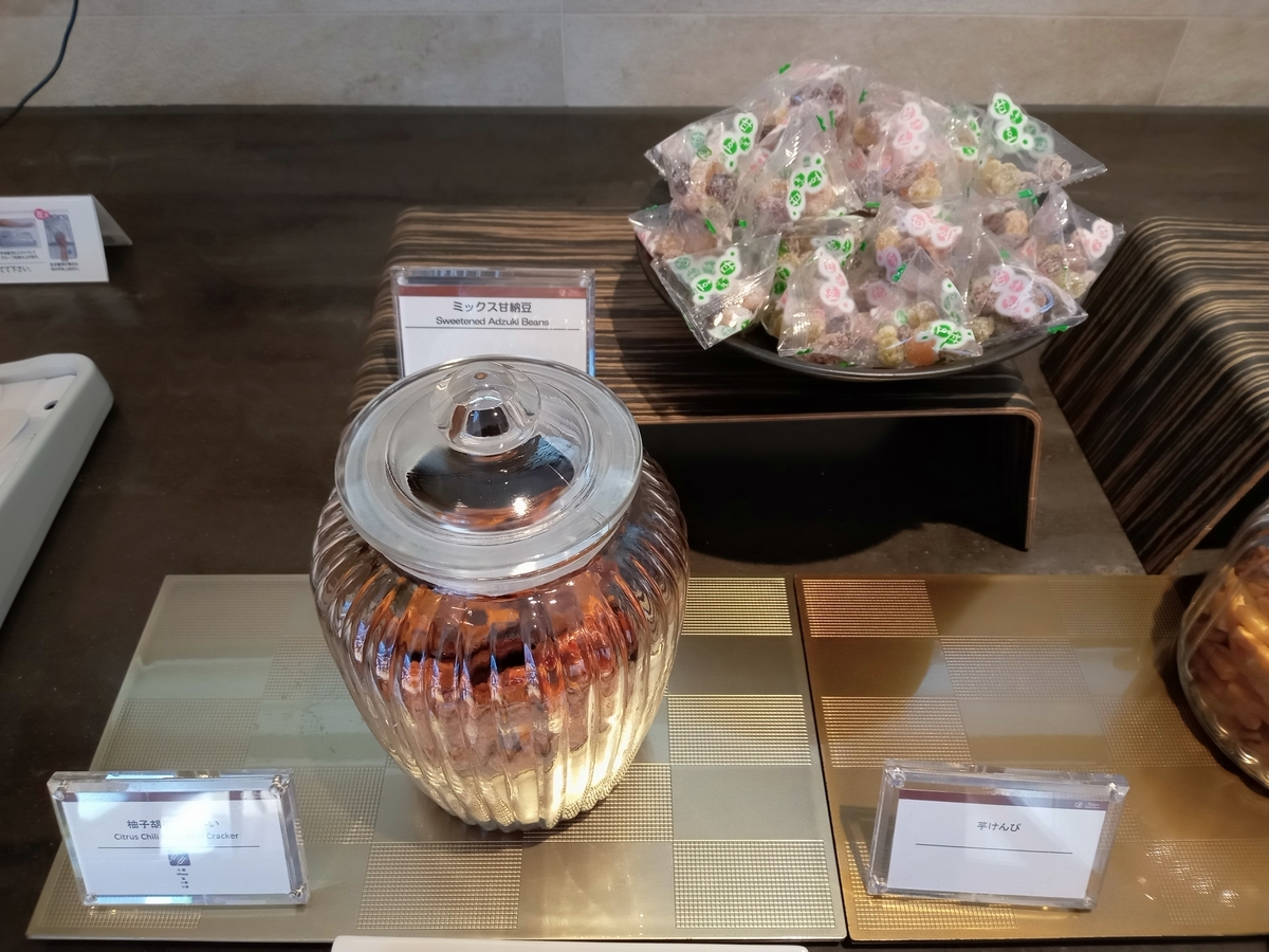 グランドプリンスホテル高輪・クラブラウンジ花雅 ティータイム（Marriott & Go）