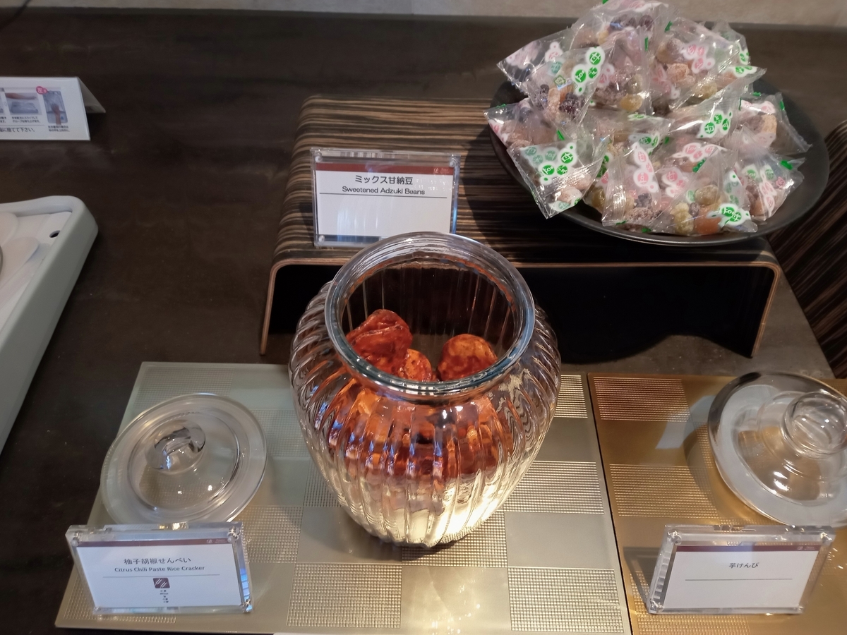 グランドプリンスホテル高輪・クラブラウンジ花雅 ティータイム（Marriott & Go）