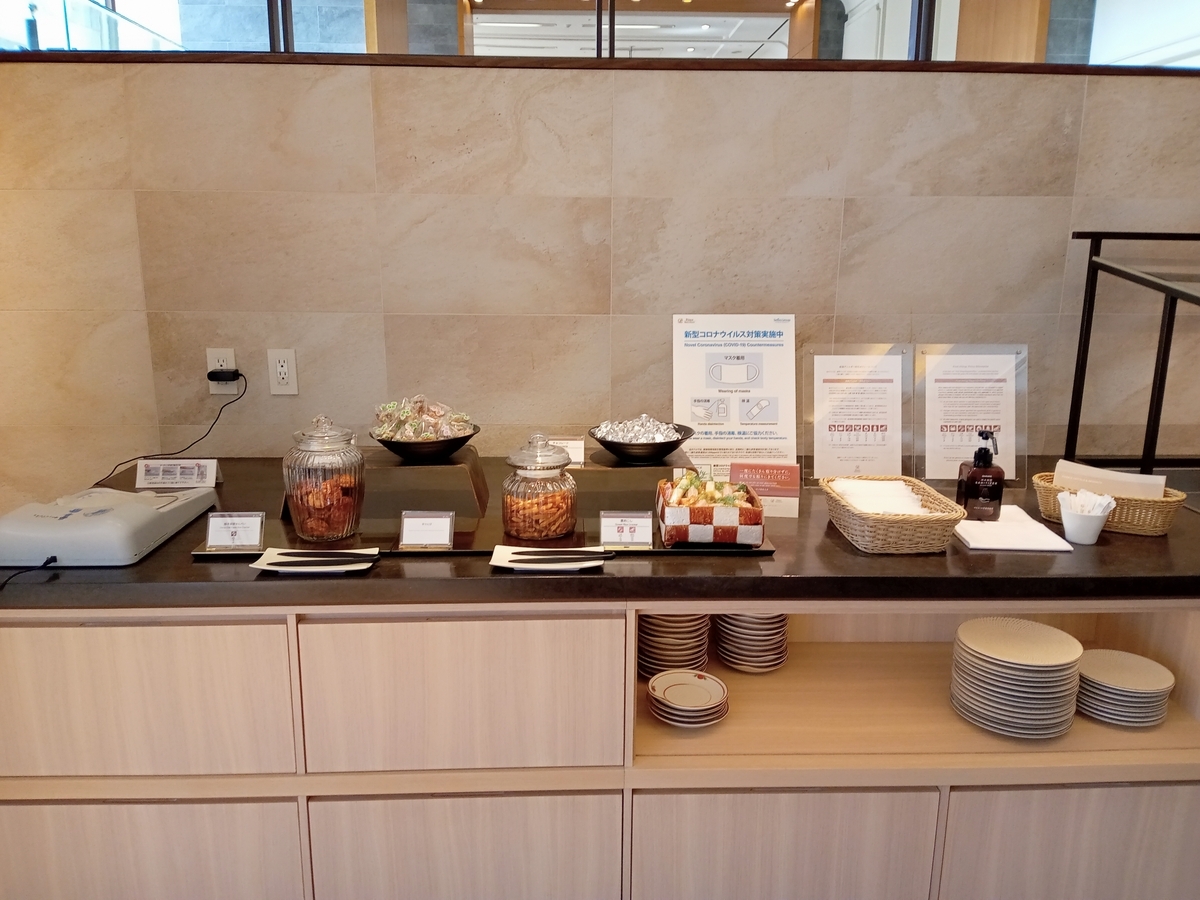 グランドプリンスホテル高輪・クラブラウンジ花雅 ティータイム（Marriott & Go）