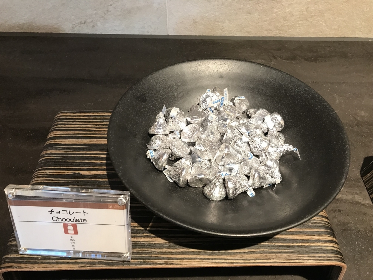 グランドプリンスホテル高輪・クラブラウンジ花雅 ティータイム（Marriott & Go）