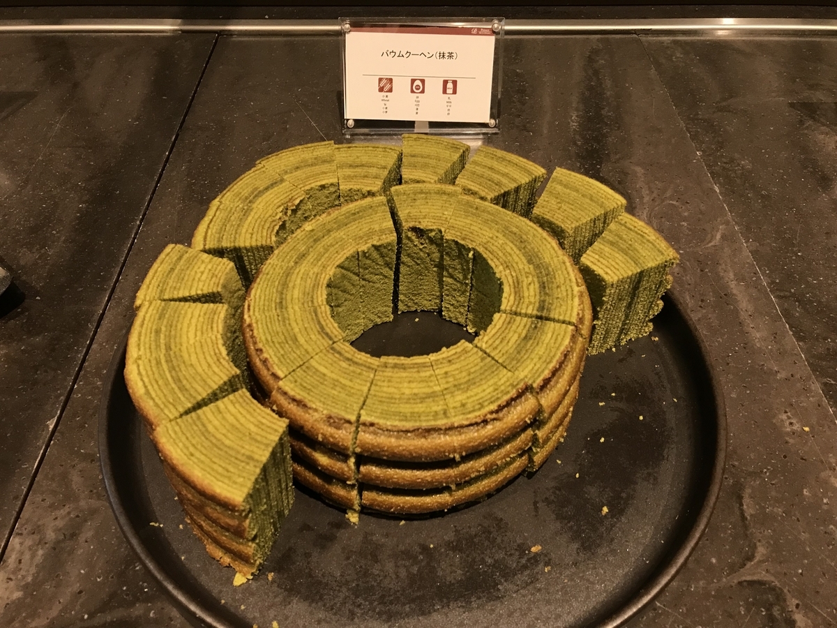 グランドプリンスホテル高輪・クラブラウンジ花雅 ティータイム（Marriott & Go）