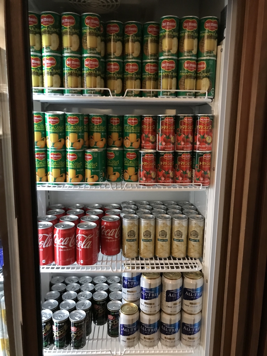 グランドプリンスホテル高輪・クラブラウンジ花雅 ティータイム（Marriott & Go）