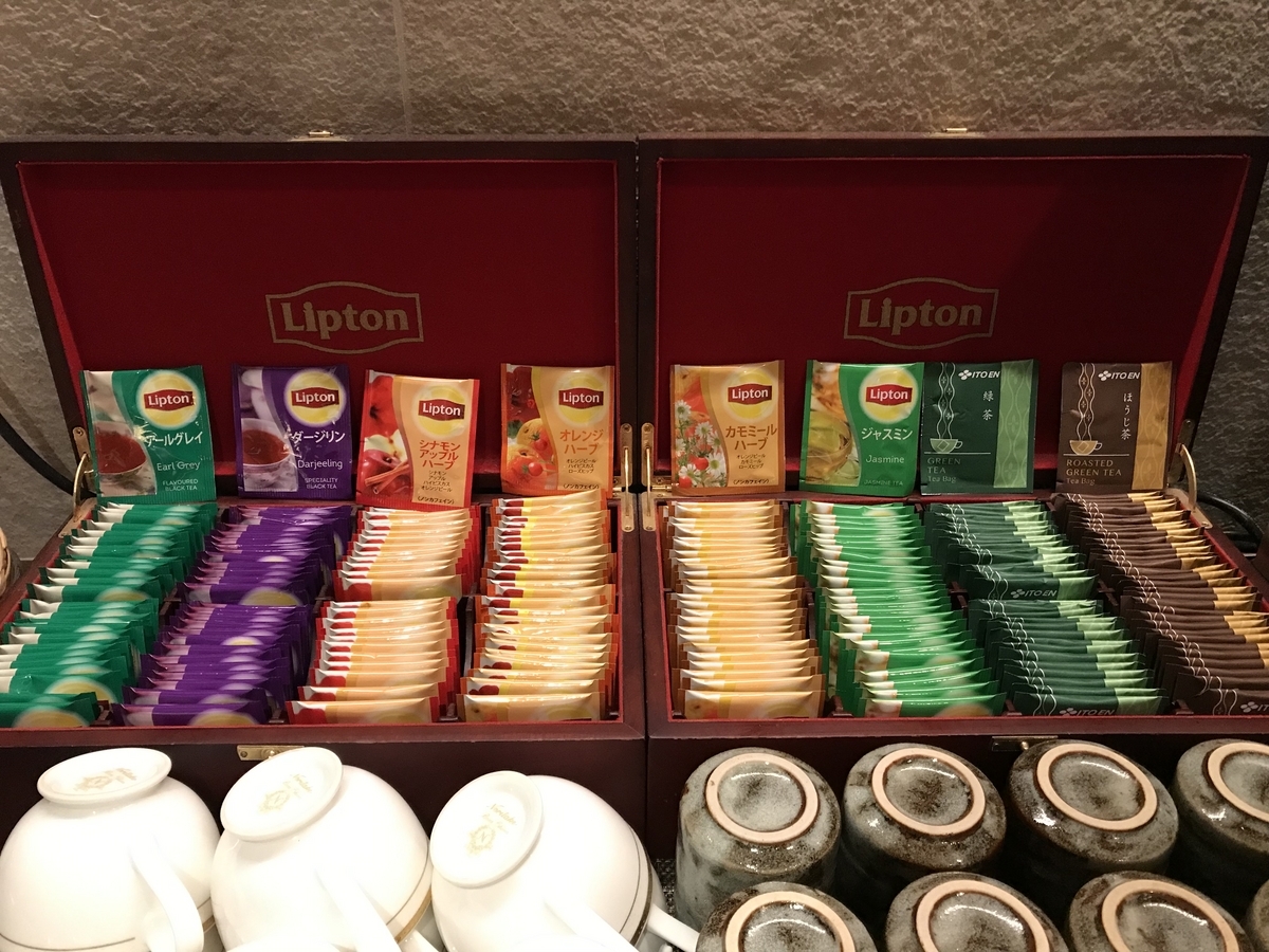 グランドプリンスホテル高輪・クラブラウンジ花雅 ティータイム（Marriott & Go）