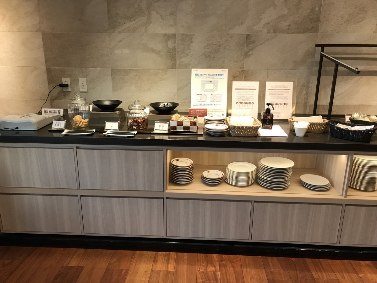 グランドプリンスホテル高輪・クラブラウンジ花雅 ティータイム（Marriott & Go）