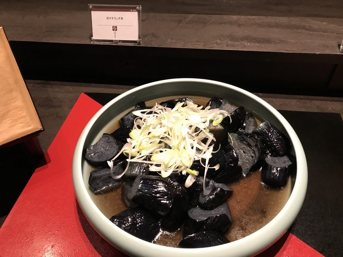 グランドプリンスホテル高輪・花雅 カクテルタイム 料理（Marriott&Go）