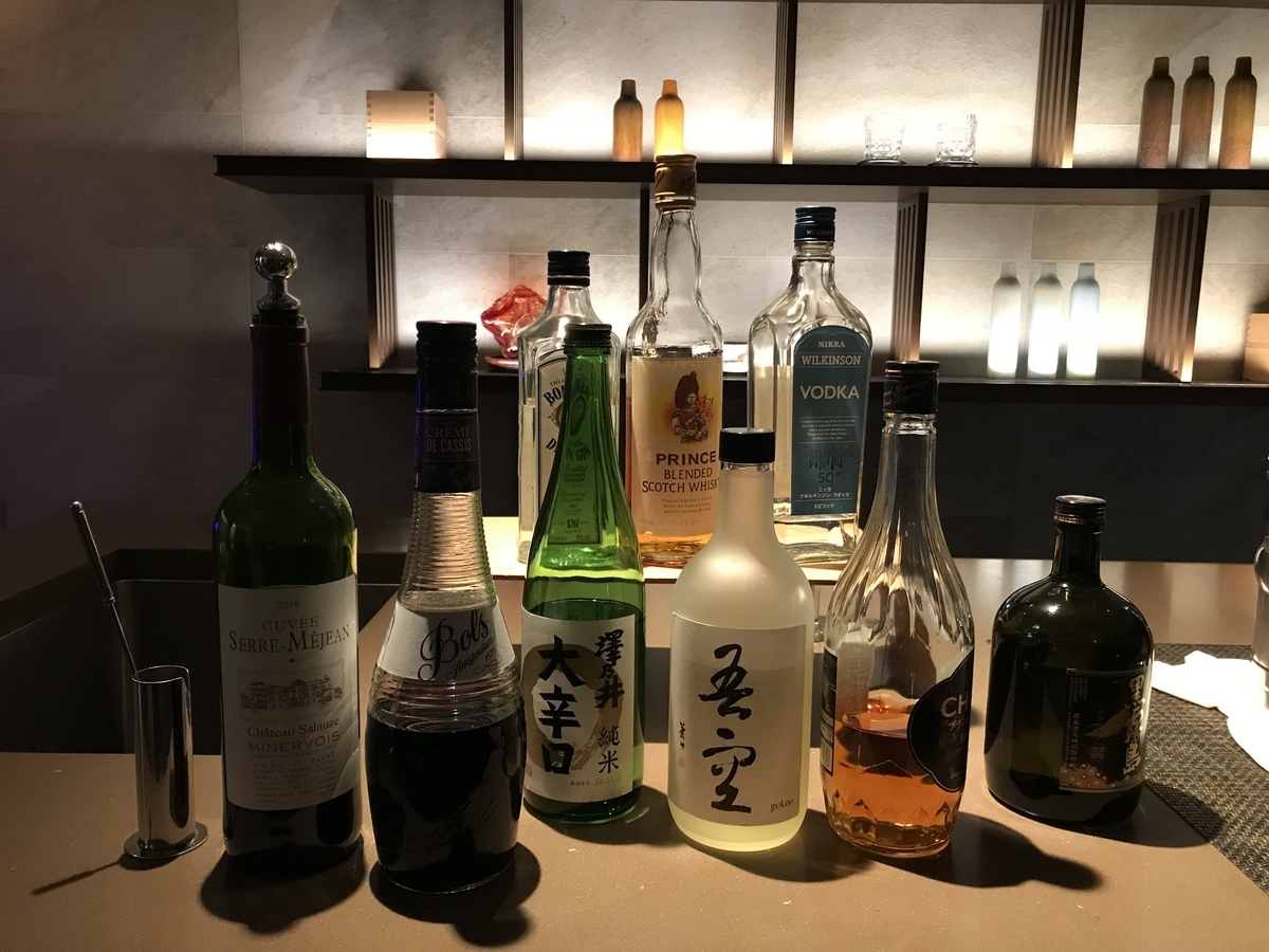 グランドプリンスホテル高輪・花雅 カクテルタイム 料理（Marriott & Go）