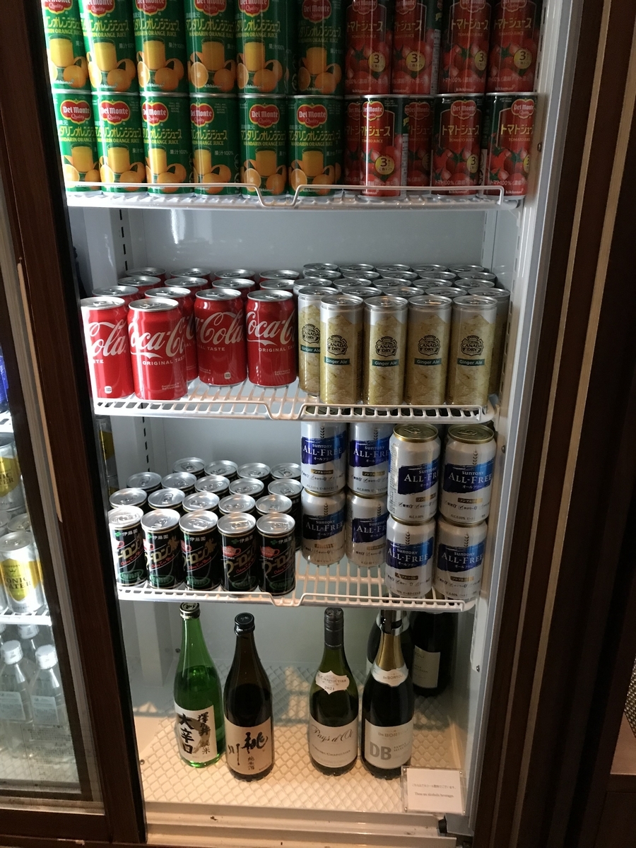 グランドプリンスホテル高輪・花雅 カクテルタイム 料理（Marriott&Go）