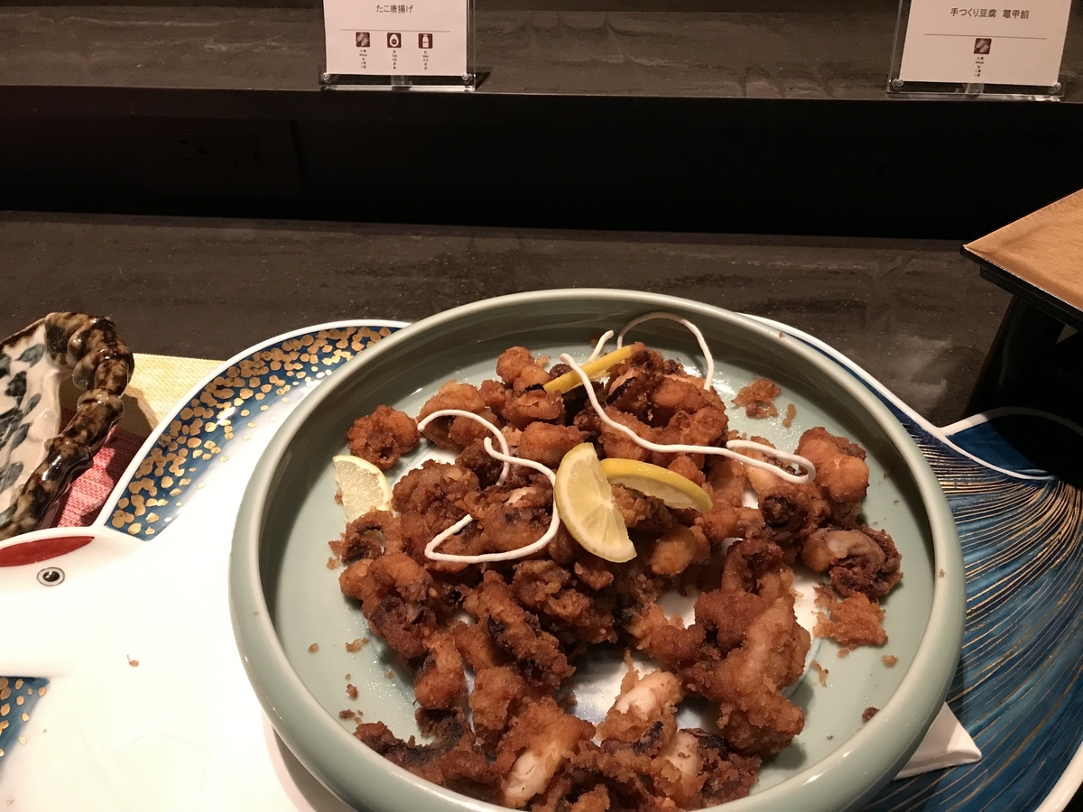 グランドプリンスホテル高輪・花雅 カクテルタイム 料理（Marriott&Go）