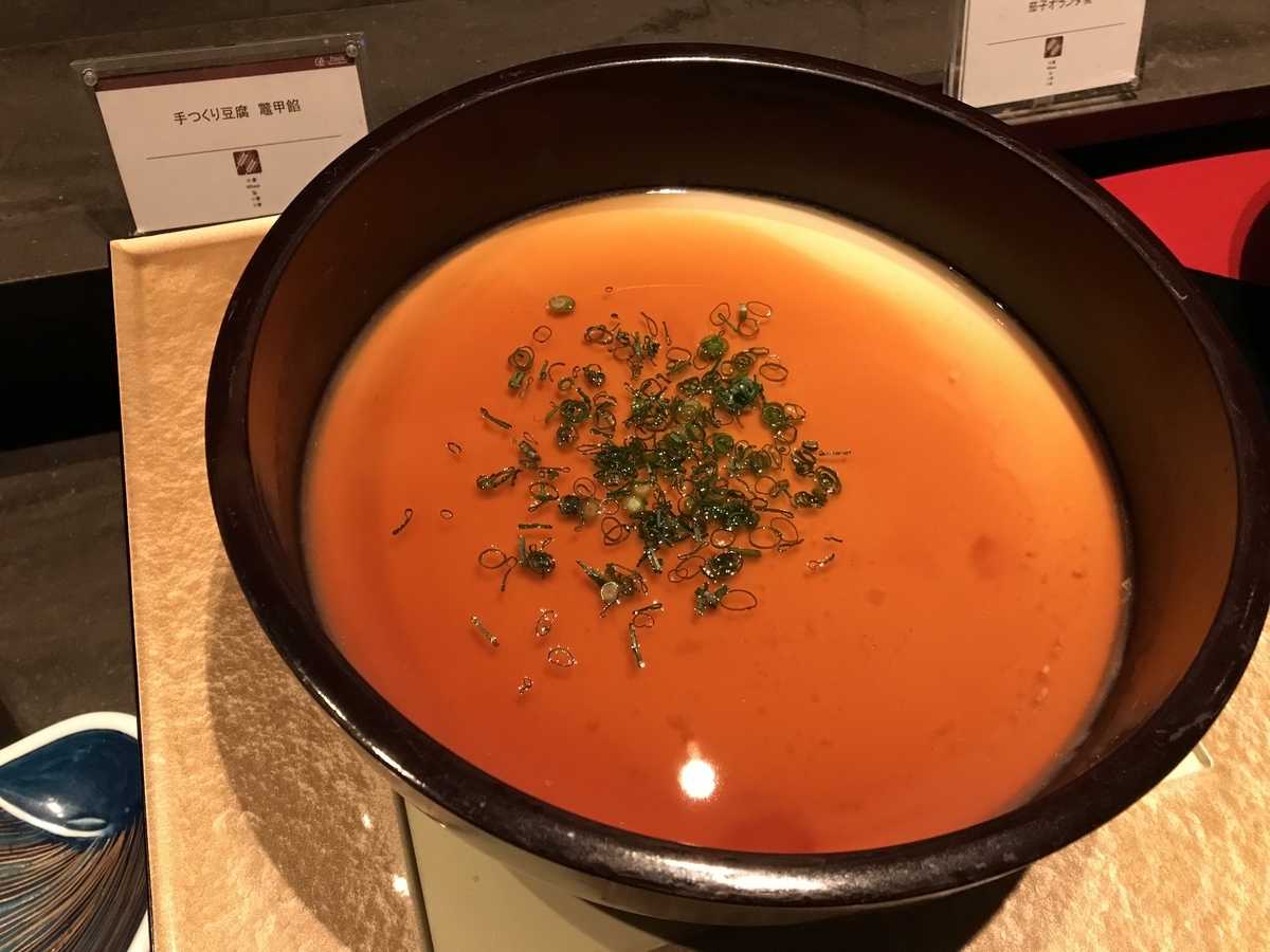 グランドプリンスホテル高輪・花雅 カクテルタイム 料理（Marriott&Go）