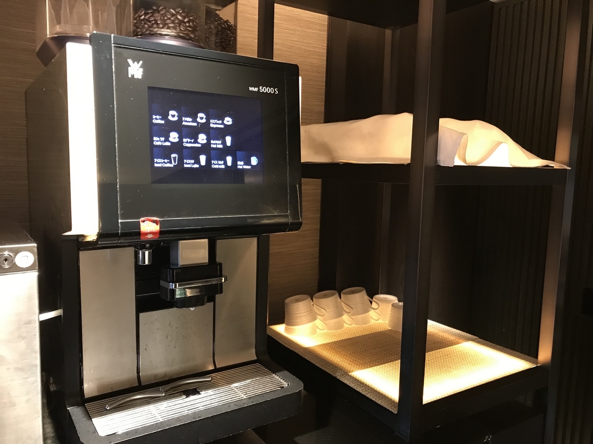 グランドプリンスホテル新高輪・クラブラウンジ ティータイム（Marriott & Go）